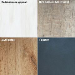 Угловой шкаф с зеркалом "Аврора (H34_M)" в Миассе - miass.mebel24.online | фото 4