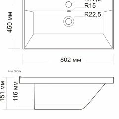 Умывальник мебельный "Classic-80" в Миассе - miass.mebel24.online | фото 2