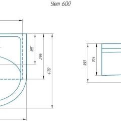 Умывальник мебельный Уют 60 в Миассе - miass.mebel24.online | фото 2