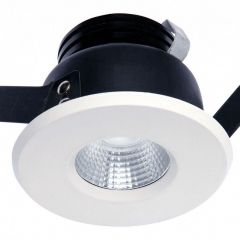 Встраиваемый светильник Mantra Cies C0081 в Миассе - miass.mebel24.online | фото