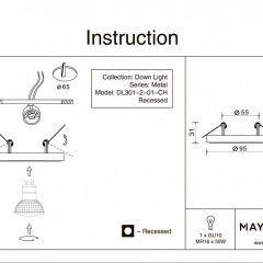 Встраиваемый светильник Maytoni Metal DL301-2-01-CH в Миассе - miass.mebel24.online | фото 5