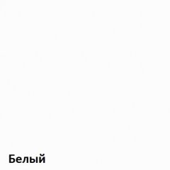 Вуди Стол письменный 12.42 в Миассе - miass.mebel24.online | фото 4