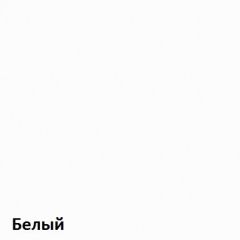 Вуди Тумба прикроватная 13.287 в Миассе - miass.mebel24.online | фото 3