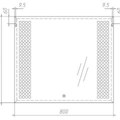 Зеркало Cosmo 80 alum с подсветкой Sansa (SC1002Z) в Миассе - miass.mebel24.online | фото 2