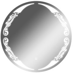 Зеркало Канберра 700х700 с подсветкой Домино (GL7032Z) в Миассе - miass.mebel24.online | фото