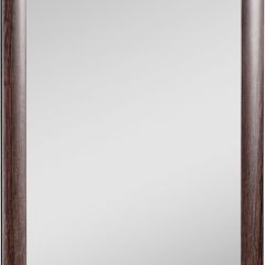 Зеркало МДФ профиль 1200х600 Венге Домино (DM9003Z) в Миассе - miass.mebel24.online | фото 1