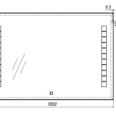 Зеркало Quadro 100 alum с подсветкой Sansa (SQ1019Z) в Миассе - miass.mebel24.online | фото 7