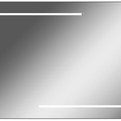 Зеркало Ray 90 black с подсветкой Sansa (SR1036Z) в Миассе - miass.mebel24.online | фото 1