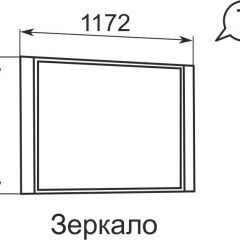 Зеркало Виктория 7  в Миассе - miass.mebel24.online | фото