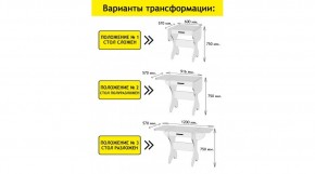 АКВАЛОН Стол в Миассе - miass.mebel24.online | фото 2