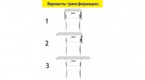 АКВАЛОН Стол в Миассе - miass.mebel24.online | фото 7
