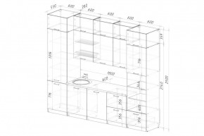 АЛЬБА Кухонный гарнитур Экстра 2 (3000 мм) в Миассе - miass.mebel24.online | фото 2