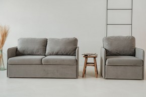 Комплект мягкой мебели 800+801 (диван+кресло) в Миассе - miass.mebel24.online | фото