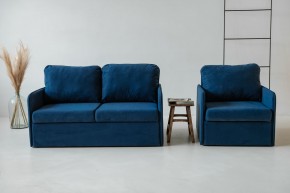 Комплект мягкой мебели 800+801 (диван+кресло) в Миассе - miass.mebel24.online | фото 5