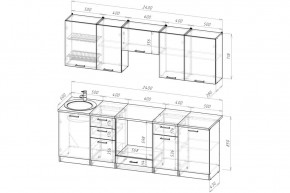 АНТИКА Кухонный гарнитур Базис (2400 мм) в Миассе - miass.mebel24.online | фото 2