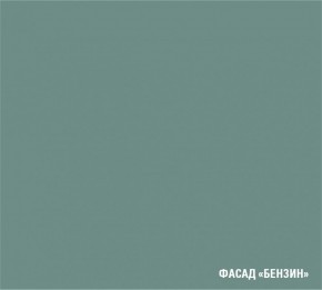 АСАЯ Кухонный гарнитур Гранд Прайм  (2200*2500 мм) в Миассе - miass.mebel24.online | фото 6