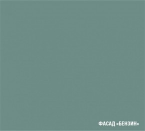 АСАЯ Кухонный гарнитур Медиум 1400 мм в Миассе - miass.mebel24.online | фото 6