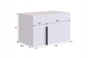 БАСКО Прихожая К10 (белое дерево) в Миассе - miass.mebel24.online | фото 11