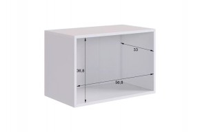 БАСКО Прихожая К10 (белое дерево) в Миассе - miass.mebel24.online | фото 12