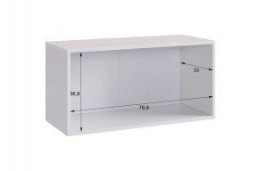БАСКО Прихожая К10 (белое дерево) в Миассе - miass.mebel24.online | фото 15
