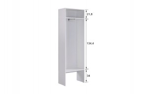 БАСКО Прихожая К10 (белое дерево) в Миассе - miass.mebel24.online | фото 9