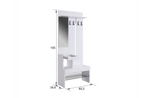 БАСКО Прихожая К10 (графит) в Миассе - miass.mebel24.online | фото 3