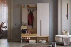 БАСКО Прихожая К2 (кашемир) в Миассе - miass.mebel24.online | фото