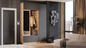 БАВАРИЯ Прихожая (дуб вотан/графит) в Миассе - miass.mebel24.online | фото