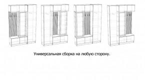 БАВАРИЯ Прихожая (дуб вотан/графит) в Миассе - miass.mebel24.online | фото 3