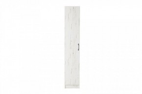 БЕАТРИС Шкаф Соло (дуб крафт белый/антрацит) в Миассе - miass.mebel24.online | фото