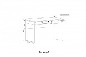 БЕРГЕН 6 Письменный стол в Миассе - miass.mebel24.online | фото 3