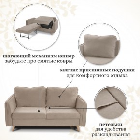 Комплект мягкой мебели 6134+6135 (диван+кресло) в Миассе - miass.mebel24.online | фото 12