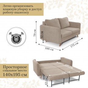 Комплект мягкой мебели 6134+6135 (диван+кресло) в Миассе - miass.mebel24.online | фото 4