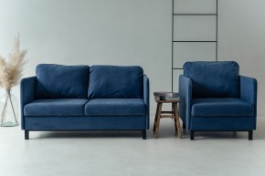 Комплект мягкой мебели 900+901 (диван+кресло) в Миассе - miass.mebel24.online | фото 10