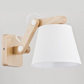 Бра ADILUX Joga White 23970 в Миассе - miass.mebel24.online | фото