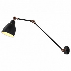 Бра Arte Lamp Braccio A2055AP-1BK в Миассе - miass.mebel24.online | фото