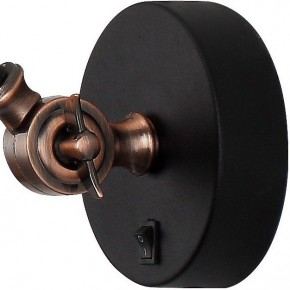 Бра Arte Lamp Braccio A2055AP-1BK в Миассе - miass.mebel24.online | фото 3