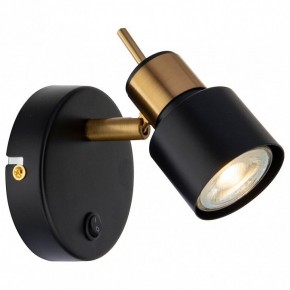 Бра Arte Lamp Almach A1906AP-1BK в Миассе - miass.mebel24.online | фото