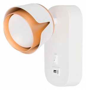 Бра Arte Lamp Amaks A8026AP-1WH в Миассе - miass.mebel24.online | фото