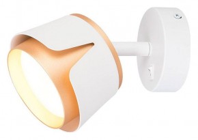 Бра Arte Lamp Amaks A8028AP-1WH в Миассе - miass.mebel24.online | фото