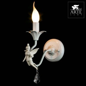 Бра Arte Lamp Angelina A5349AP-1WH в Миассе - miass.mebel24.online | фото 3