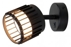 Бра Arte Lamp Atria A8031AP-1BK в Миассе - miass.mebel24.online | фото