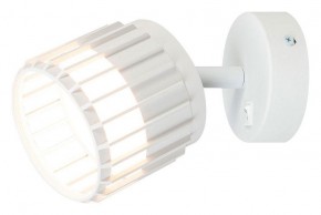 Бра Arte Lamp Atria A8031AP-1WH в Миассе - miass.mebel24.online | фото