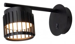 Бра Arte Lamp Atria A8032AP-1BK в Миассе - miass.mebel24.online | фото