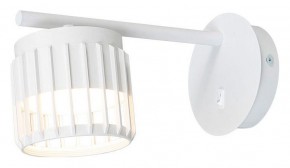 Бра Arte Lamp Atria A8032AP-1WH в Миассе - miass.mebel24.online | фото
