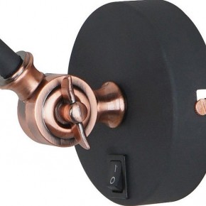 Бра Arte Lamp Braccio A2054AP-1BK в Миассе - miass.mebel24.online | фото