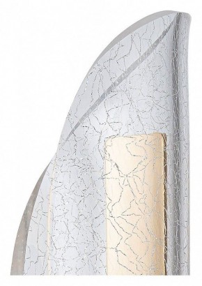 Бра Arte Lamp Ciclone A2475AP-7PB в Миассе - miass.mebel24.online | фото 2