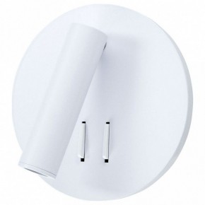 Бра Arte Lamp Electra A8232AP-1WH в Миассе - miass.mebel24.online | фото