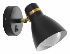 Бра Arte Lamp Fafnir A5047AP-1BK в Миассе - miass.mebel24.online | фото 2