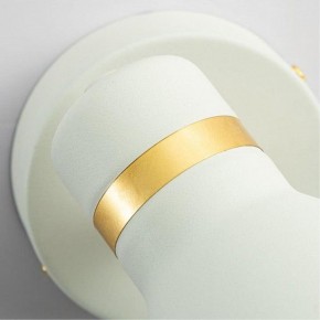 Бра Arte Lamp Fafnir A5047AP-1WH в Миассе - miass.mebel24.online | фото 3